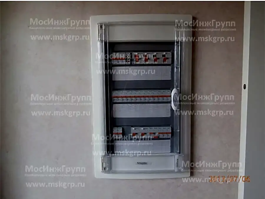 Щит электроснабжения