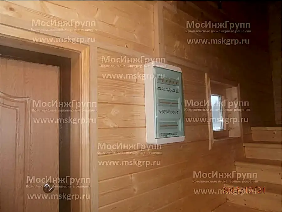 Щиток электропитания