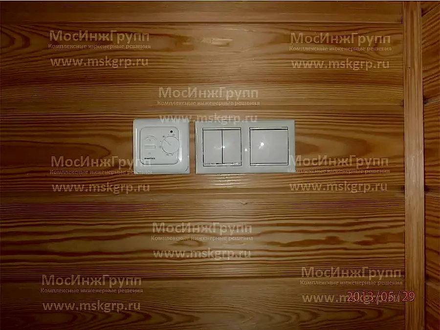 Выключатели