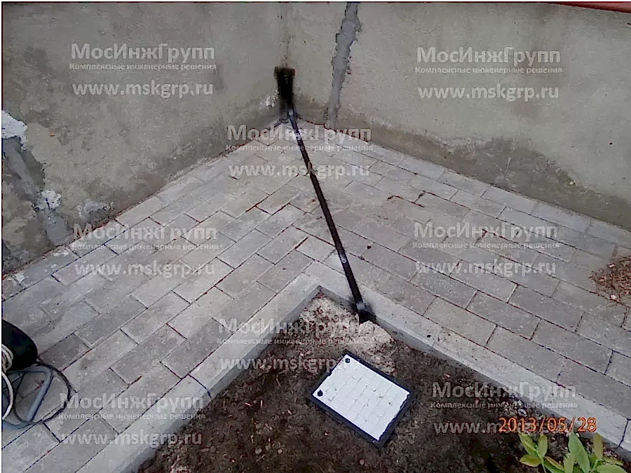 Заземление