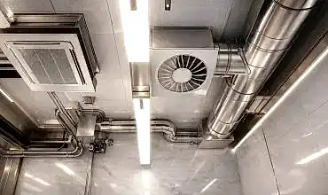 Кондиционирование